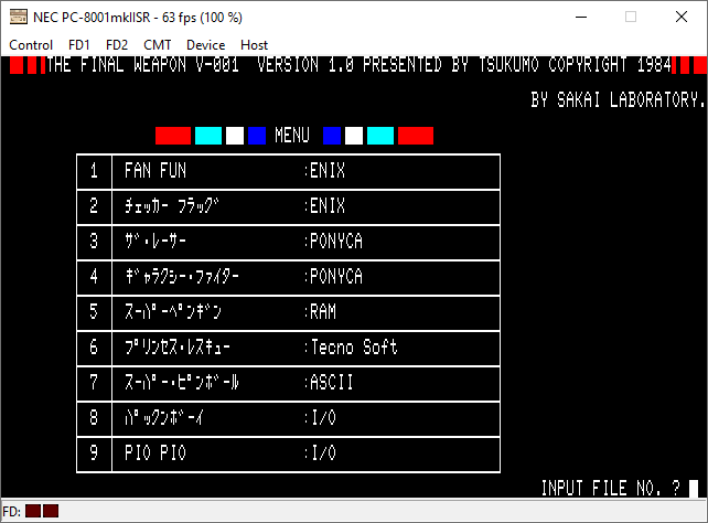 NEC PC-8001 1