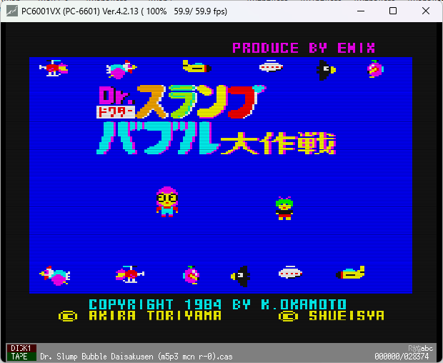 Dr. Slump Bubble Daisakusen para PC-6001.